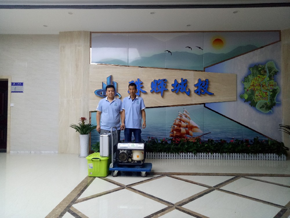 珠暉城投治理案例